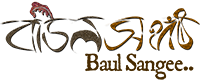 Baul sangee